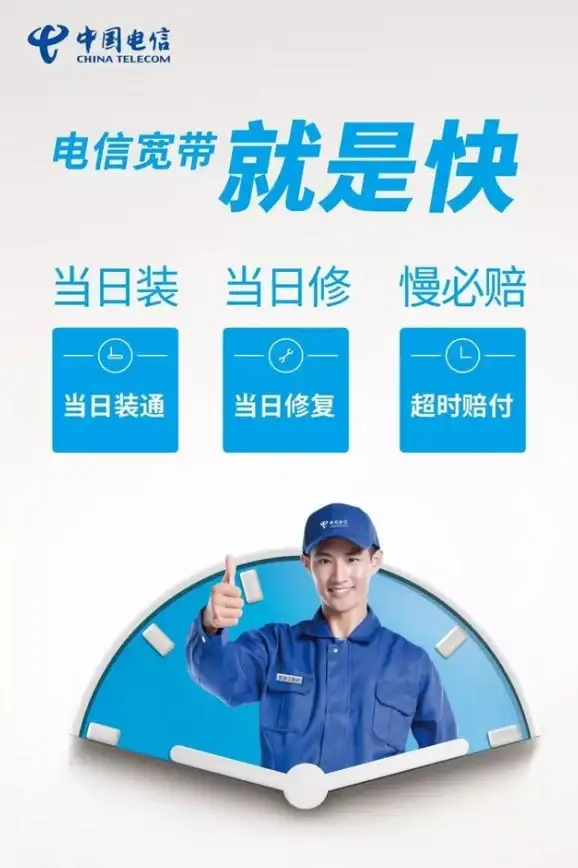 CDN,社交娱乐 CDN在菲律宾社交娱乐行业的应用前景