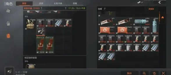 追求极简上网体验？坤坤浏览器安卓版，一键拦截广告，极速加载，快来体验！