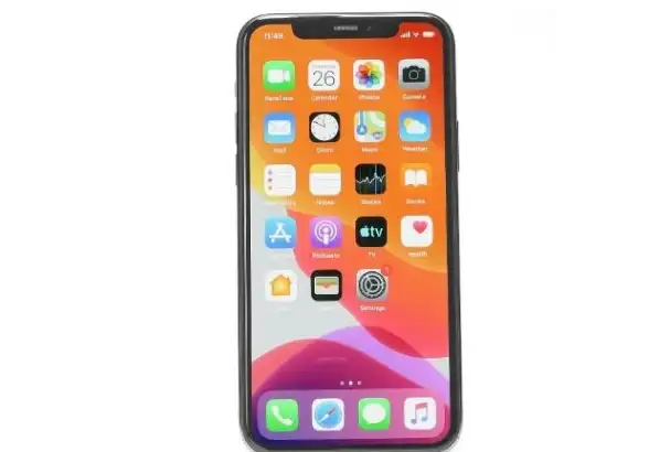 处理器 2018至强CPU天梯图：性能革新，开启高效计算新时代
