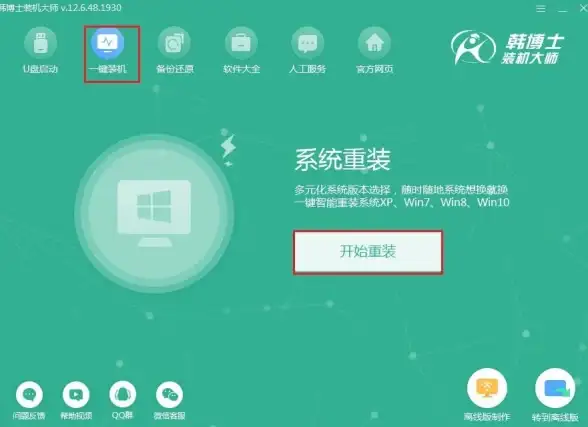 隐私保护🛡朋友圈管理｜全面详解如何快速关闭朋友圈，守护你的社交空间
