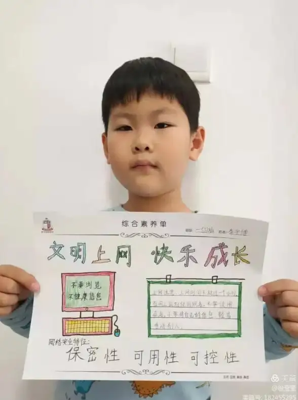 策略解析🔥文明6日本最佳地图类型全解析指南