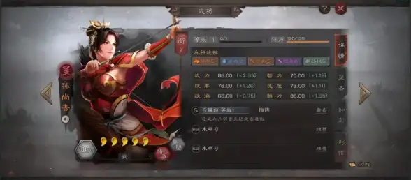 云计算,稳定性测试-香香云昆明云服务器稳定性测试报告