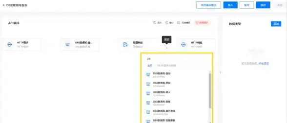 想随时随地享受高品质影视？布蕾4k官方版不就是你的最佳选择吗？