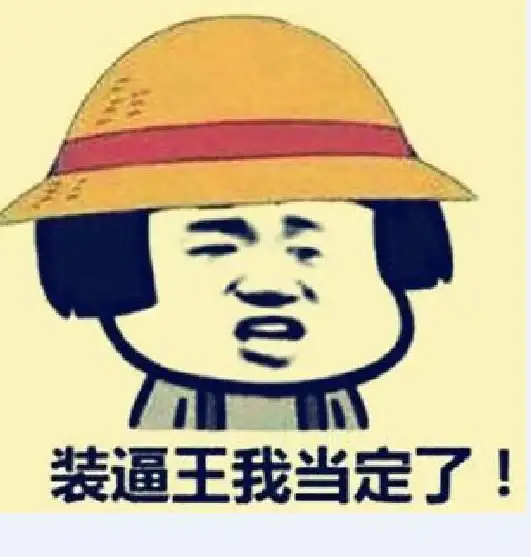 角色养成🔥dnf远古首饰属性排行及最强选择推荐