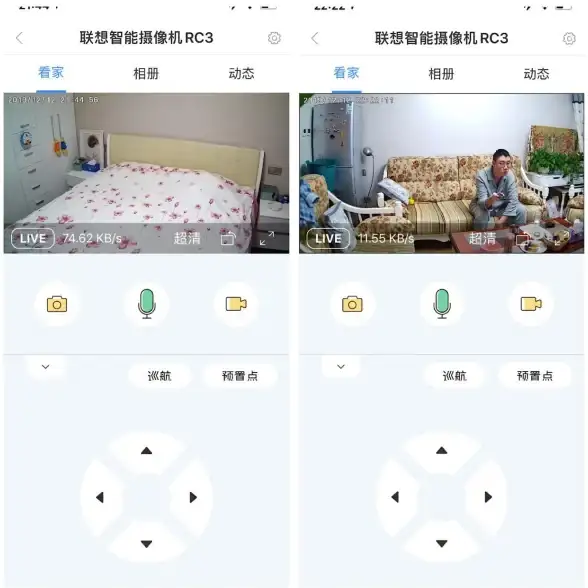 浏览器 效率提升秘籍：360浏览器首页个性化设置全攻略