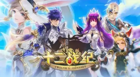角色扮演✦游戏攻略✦版本解析 神隐之子四色密码全新版本深度详解与玩法提升指南