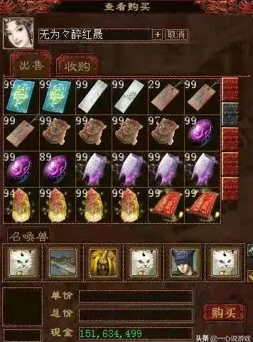 手游攻略🔥神仙道夺命追魂4高效玩法详解与技巧分享