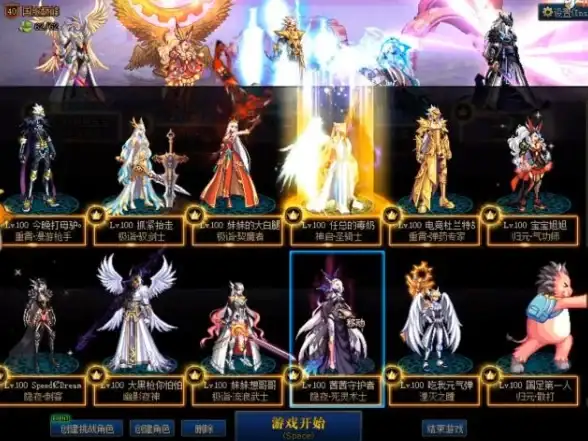 探秘灵墟秘境★高效组队攻略★顶级阵容推荐《悠星大陆必看秘籍