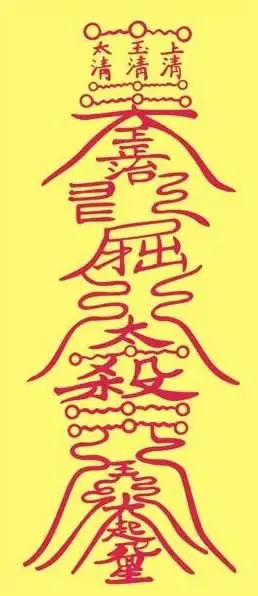 怪物探索⚡资源宝典⚡高效攻略｜招魂棺》第五章怪物分布与资源收集全解析