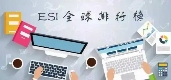 数据管理 销售优化：如何有效管理和优化产品销售数据库以提升业务绩效