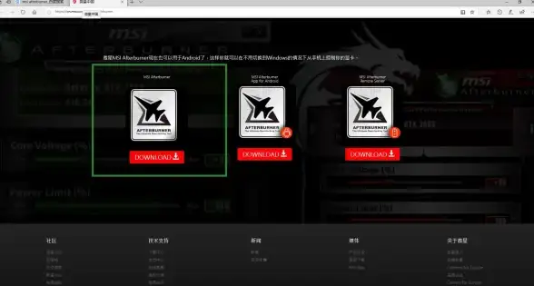 帧数监控🎮游戏加加显示与监控游戏帧数的详细方法解析