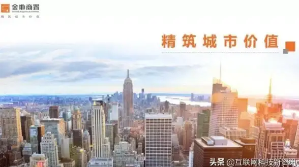 高流量,大带宽-高流量业务，香港云主机带宽无忧