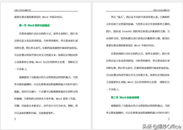 悬疑惊悚✦热血激战✦邪神来袭：反恐精英ol邪神角色出场全解析