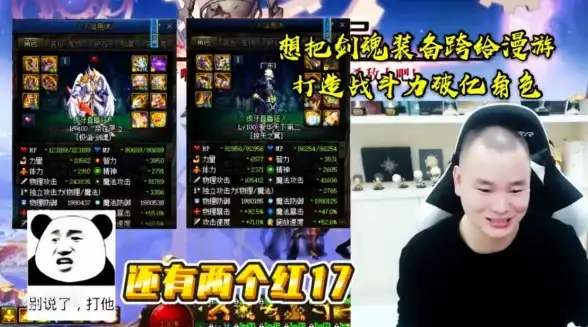 🔮策略分享⚔优质推荐🔥文明6开局时代最佳文明选择与制胜攻略
