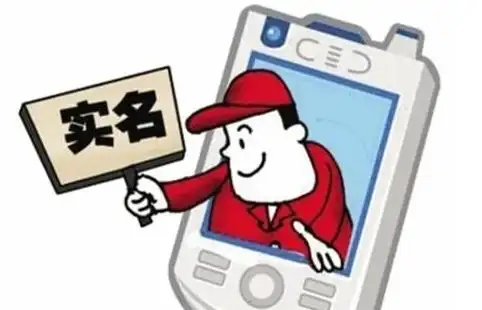 数据安全🚨隐私保护｜开启安全模式，全面守护你的数据隐私与信息安全