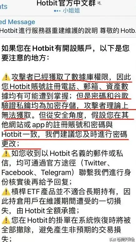 想用手机轻松追剧看电影？试试八戒影视app，高清流畅一网打尽！