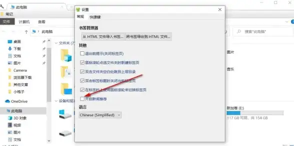 游戏技巧🎮扫雷游戏攻略：轻松掌握玩法与通关秘诀