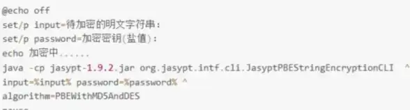 信息安全聚焦 实用技巧—垃圾清理bat脚本合规使用全指南！安全规范速览】