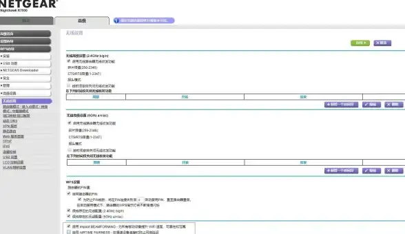 软件下载 免费软件下载大全，丰富软件分类轻松获取所需工具