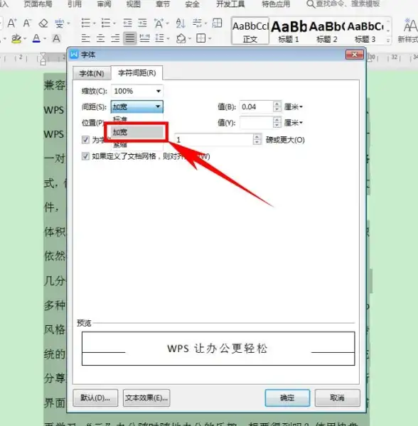 【实用教程·重点关注】玩转ZBlog｜ZBlog默认Logo图片更换详解，轻松设置新视觉！