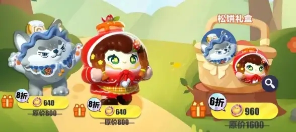 蛋仔派对小天使升级技巧详解