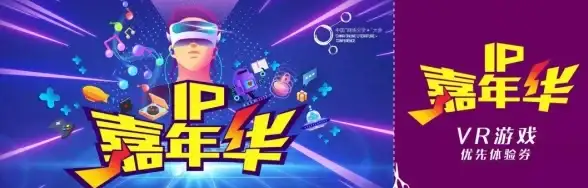 核显排行🚀性能解析｜2020核显天梯图详解：权威对比与实用推荐全指南