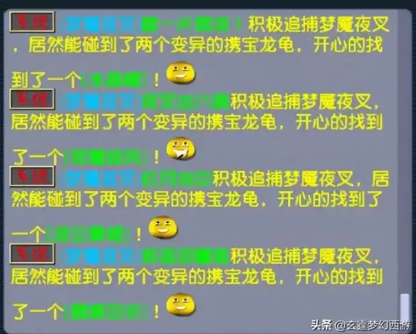 云计算,教育信息化-挂机宝在教育行业的实际应用