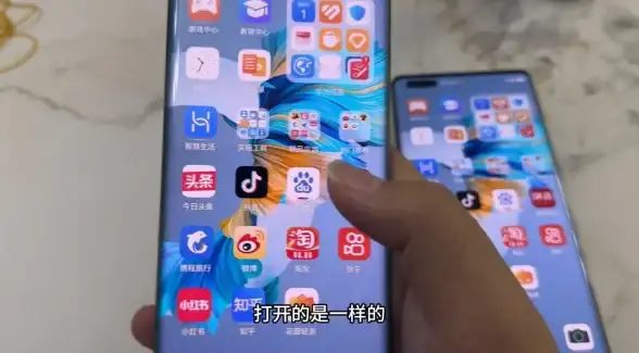 服务器扩容 内存管理 如何实现服务器自动增加内存的方法与步骤