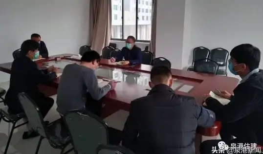 安全管理 责任落实 如何明确并有效履行安全职责，提升企业风险防控能力