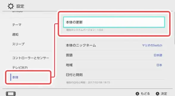 【超实用指南】畅玩必看✦Switch暗黑三云服务器选购全流程深度解析 游戏新攻略