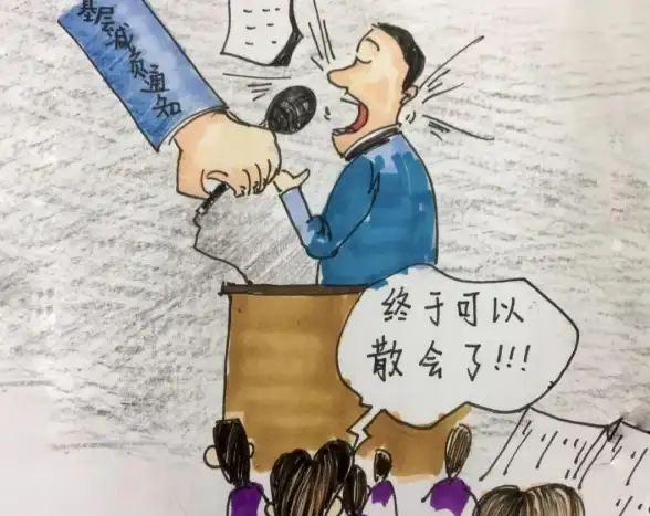 漫画云服务⚡功能合规指南—聚焦热点提醒｜漫画行业新规速览【漫画安全提示】