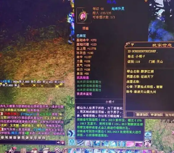 装备提升•暗黑秘银•实用解析｜越来越黑暗秘银对属性提升到底有多大？