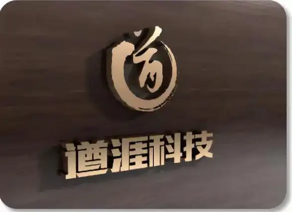 联想售后服务指南🌟维修中心：官方网点推荐与常见故障快速处理方法
