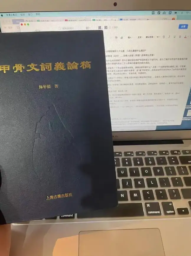 主板推荐🌟lga1700主板天梯图深度解析，轻松了解各型号优缺点