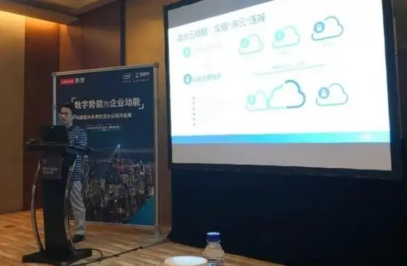 私有云 企业IT创新 服务器虚拟化如何助力企业高效构建专属私有云平台