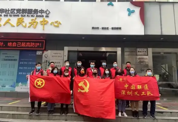 5G专线,技术升级-深圳电信联通移动未来技术助力专线升级