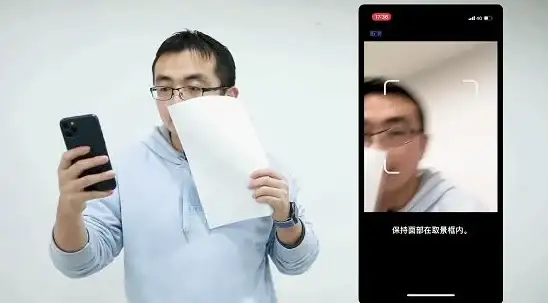 解锁秘籍🔑iPhone密码忘记后如何解锁？实用方法帮你轻松恢复手机使用