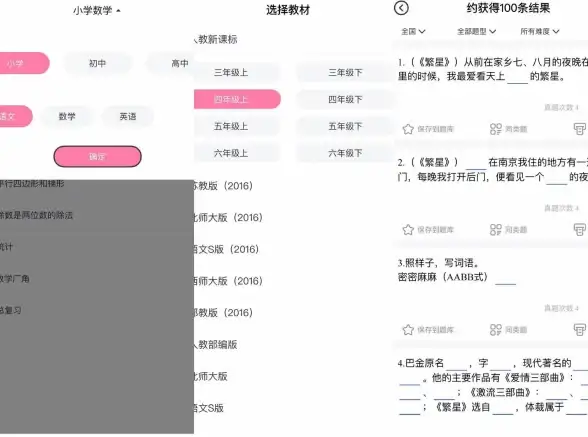 硬盘升级 换上ssd固态硬盘，笔记本性能大提升—小鱼为您全面讲解