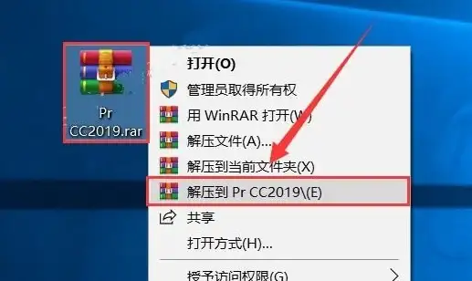 解压工具 Win11右键菜单没有解压选项的原因及解决方法
