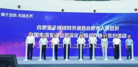 专线接入,企业网络-博大网人与北京企业专线应用场景分析
