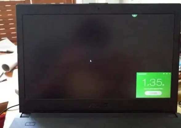 电脑维护💻黑屏故障分析与应对方法详解
