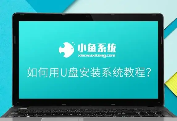 电脑技巧｜黑屏应对秘籍💻遇到电脑黑屏别慌，小鱼教你轻松解决黑屏问题