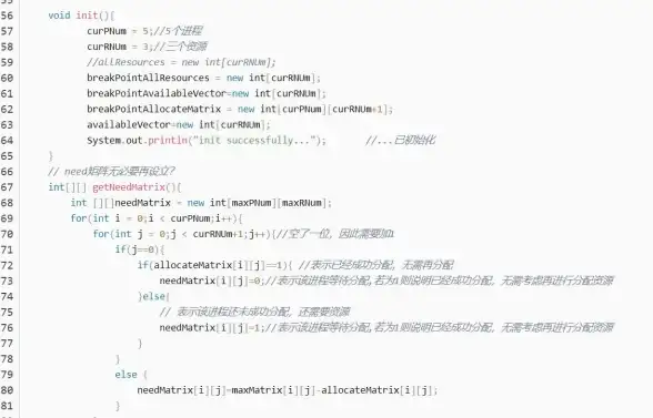 【技术前沿】解密核心代码，优化硬核体验┃Windows 10源码分析与主机性能评测洞见