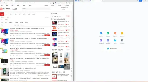 浏览器 Win11系统自带浏览器位置及快速使用全攻略
