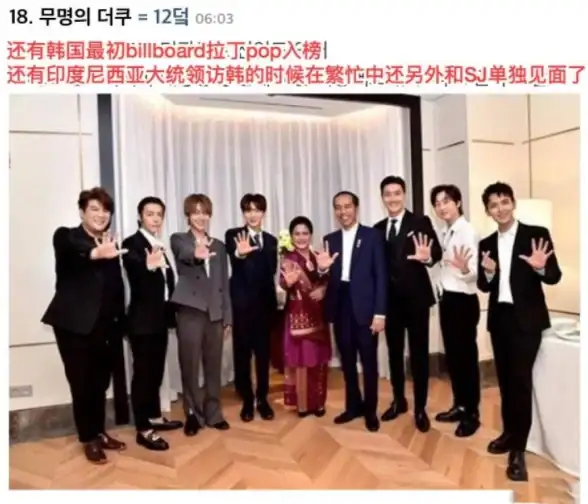 热门·教程·隐私保护｜教你轻松搞定qooapp取消关注秘诀！
