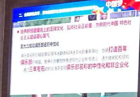 新手站长—限时实用指南┃免费二级域名快速申请全流程大揭秘┃合规运营必看