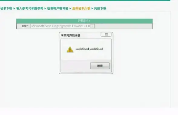 服务器管理 系统兼容性 为什么还有人在服务器上使用Windows XP操作系统？