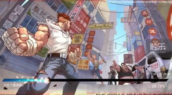 怀旧街机🎮童年回忆｜街机游戏下载大全，重温童年经典畅享指尖乐趣
