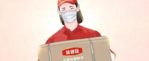 服务器安全 专家建议 服务器安全管理实用指南：知乎大咖分享高效防护策略