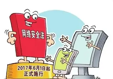 网络安全 数据防护 防火墙技术与应用第11章，深入理解与实践的核心难点有哪些？